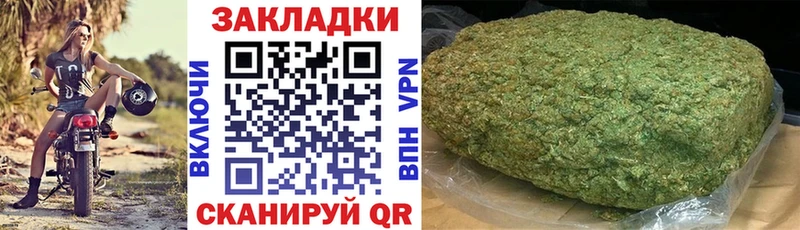 Купить наркотики цена Купино КОКАИН  Амфетамин  ГАШ  Конопля  МЕФ 