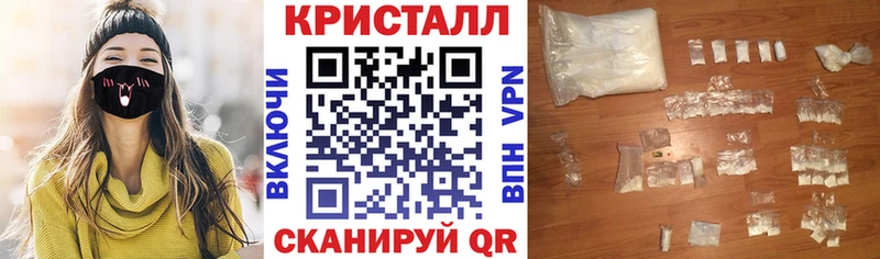 МЕГА ССЫЛКА  закладка  Купино  АМФЕТАМИН 97% 
