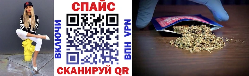 БУТИРАТ BDO 33%  Купино 