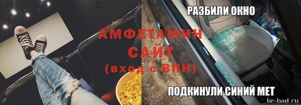 СК Богданович