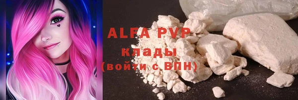 дистиллят марихуана Балабаново
