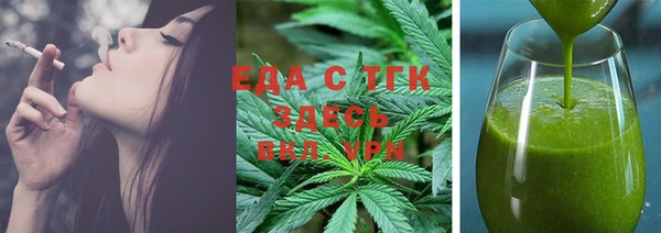 кокаин перу Баксан