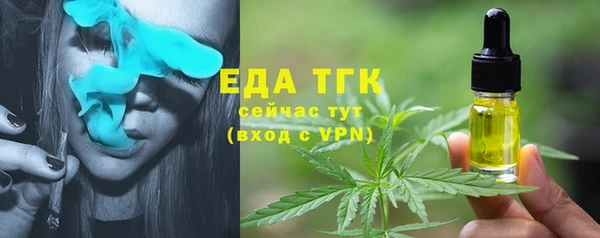 mix Зеленодольск