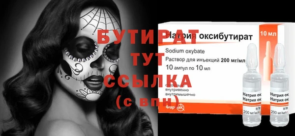мдпв Зерноград