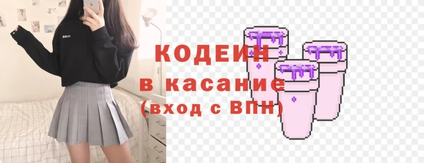 СК Богданович