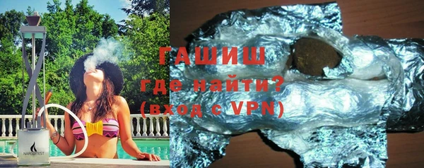 СК Богданович