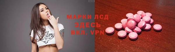 СК Богданович