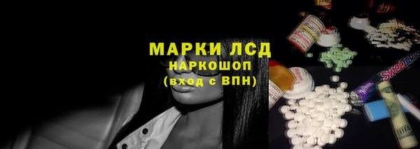 mdma Зеленокумск
