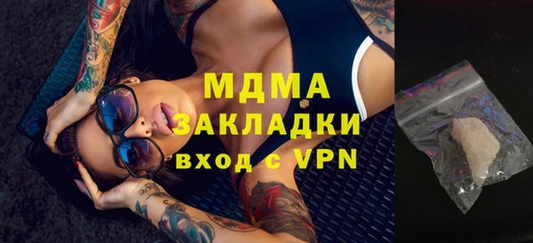 СК Богданович
