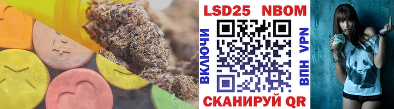 ЛСД экстази ecstasy  Купино 