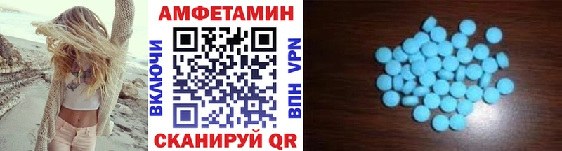 Метамфетамин витя  мега маркетплейс  Купино 