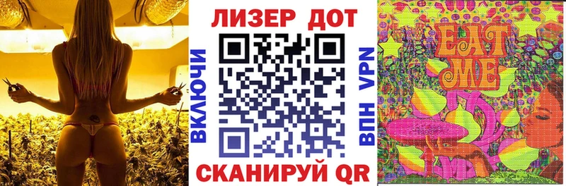 Наркотические марки 1500мкг  купить наркоту  Купино 